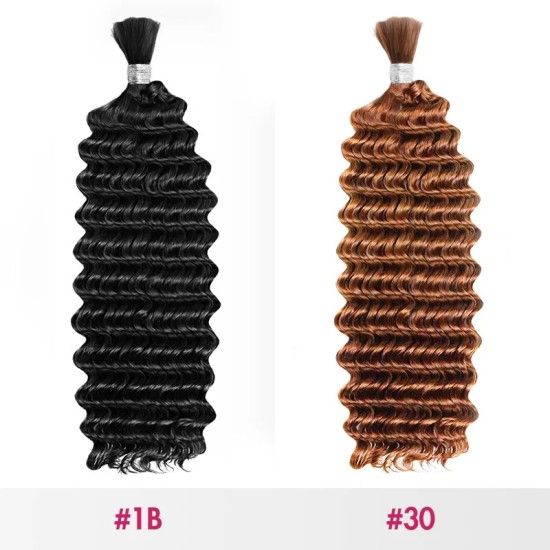 Hightlight #1B+#30 Boho Knotless Braids Human Bulk Hair Deep Wave Human Braiding Hair Extensions Hightlight #1B+#30 Boho Knotless Braids Human Bulk Hair Deep Wave Human Braiding Hair Extensions
