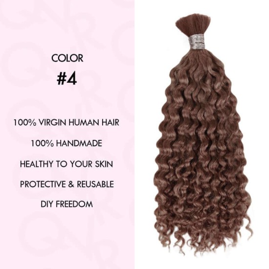 Dark Brown #4 Water Wave Bulk Hair Extensions for Boho Knotless Braiding Dark Brown #4 Water Wave Bulk Hair Extensions for Boho Knotless Braiding