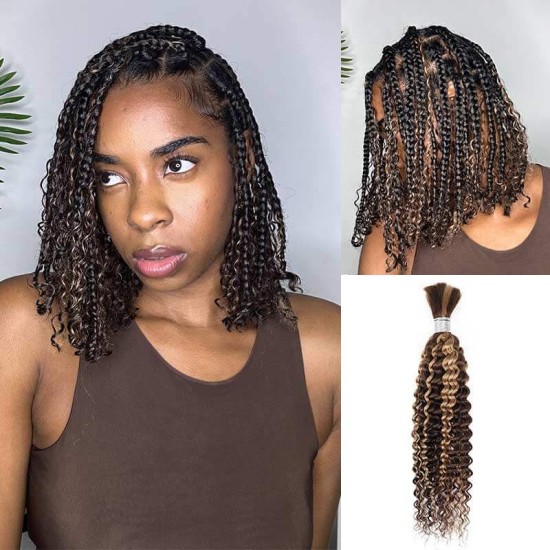 Highlight P4/27 Kinky Curly Bulk Hair Extensions for Boho Knotless Braiding Highlight P4/27 Kinky Curly Bulk Hair Extensions for Boho Knotless Braiding