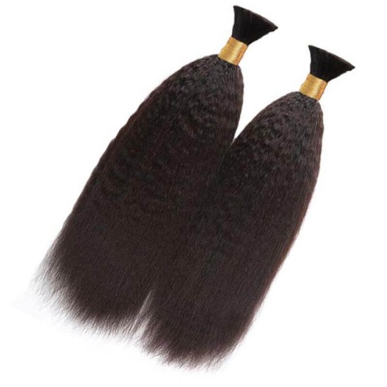 Natural Black #1B Body Wave Bulk Hair Extensions for Boho Knotless Braiding Natural Black #1B Body Wave Bulk Hair Extensions for Boho Knotless Braiding