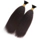 Natural Black #1B Body Wave Bulk Hair Extensions for Boho Knotless Braiding Natural Black #1B Body Wave Bulk Hair Extensions for Boho Knotless Braiding