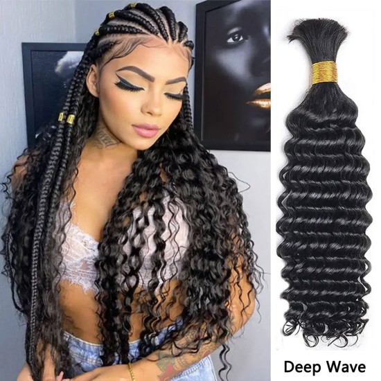 Natural Black #1B French Curl Human Bulk Hair Extensions for Boho Knotless Braiding Natural Black #1B French Curl Human Bulk Hair Extensions for Boho Knotless Braiding