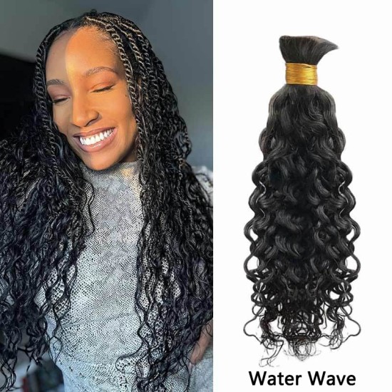 Natural Black #1B French Curl Human Bulk Hair Extensions for Boho Knotless Braiding Natural Black #1B French Curl Human Bulk Hair Extensions for Boho Knotless Braiding