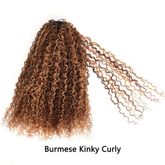 Lite Edition|Curly Highlight #P4/27 Feather Crochet Human Hair|Lightweight Crochet Weave Hair Extension Lite Edition|Curly Highlight #P4/27 Feather Crochet Human Hair|Lightweight Crochet Weave Hair Extension