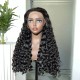 AYEHAIRPRO Water Wave Super Virgin Hair Lace Wig AYEHAIRPRO Water Wave Super Virgin Hair Lace Wig