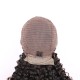 AYEHAIRPRO Deep Curly Super Virgin Hair Lace Wig AYEHAIRPRO Deep Curly Super Virgin Hair Lace Wig